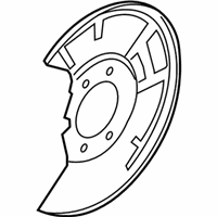 OEM Infiniti Splash Shield - 41161-1EX1A