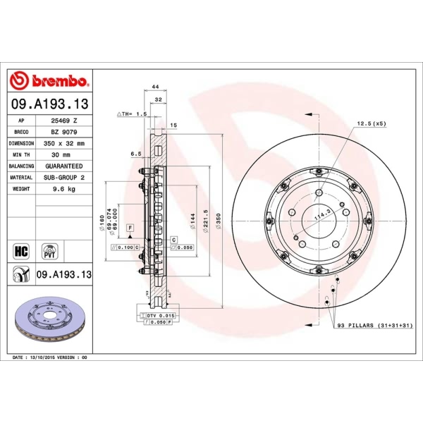 brembo OE Replacement Vented Front Brake Rotor 09.A193.13