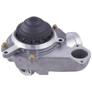 Gates Engine Coolant Standard Water Pump for Chevrolet Silverado - 43273