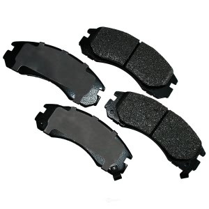 Akebono Pro-ACT™ Ultra-Premium Ceramic Front Disc Brake Pads for Plymouth - ACT530