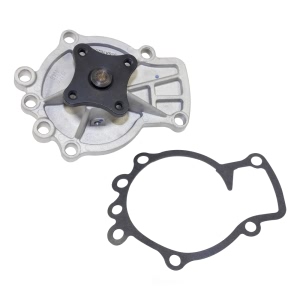 GMB Engine Coolant Water Pump for Infiniti - 150-1480