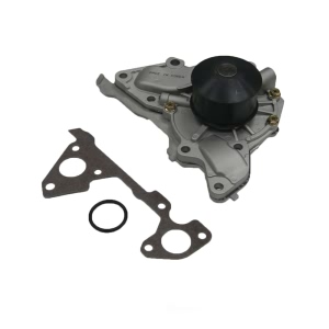 GMB Engine Coolant Water Pump for Kia - 146-1130