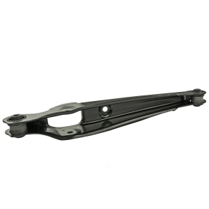 Mevotech Supreme Rear Lower Lateral Link for Mitsubishi - CMS80125