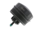 BMW Oil Filter Housing Cover