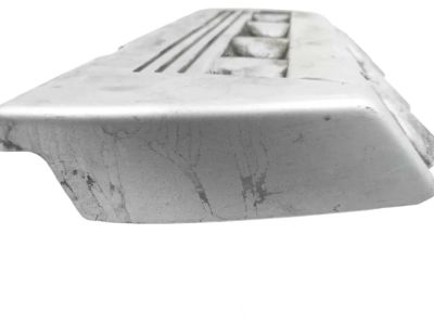 Acura 17121-RL5-A00 Cover Assembly, Engine