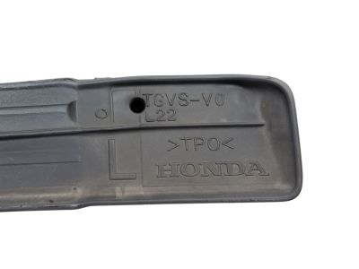 Acura 72367-TGV-A01 Seal, Left Front Door