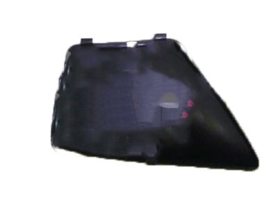 Acura 72161-TL0-G01ZA Cap, Driver Side Inside Handle (Premium Black)