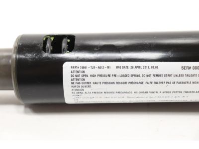 Acura 74961-TJB-A01 Motor Assembly, Ptg