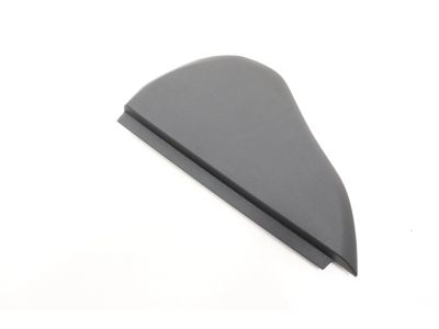 Acura 77215-TJB-A01ZA Lid, Driver Side (Deep Black)