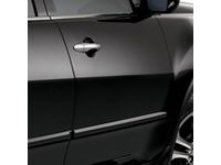 OEM Acura MDX Body Side Molding (Dark Cherry Pearl Ii - Exterior) - 08P05-STX-2K0