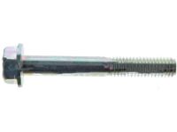 Honda 95801-06045-08