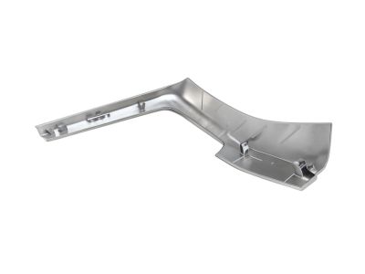 BMW 64-22-9-270-670 Accent Strip For Fresh Air Grille Right