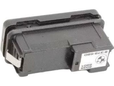 BMW 61-31-8-375-580 Switch For Automatic Trunk Lid