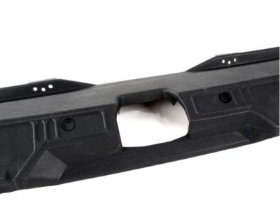 BMW 51-47-8-122-559 Tail Trim Panel