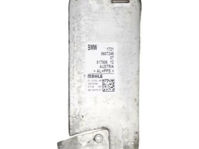 BMW 17-21-8-607-245 Transmission Oil Cooler