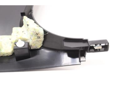 BMW 51-43-7-446-733 Cover, B-Column Bottom Left