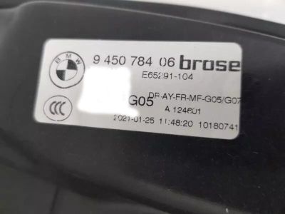 BMW 51-33-9-463-720 Carrier, Door Front Right