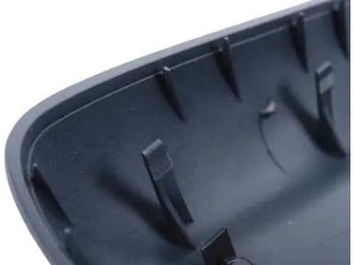 BMW 51-16-7-074-236 Cover Cap, Primed, Right