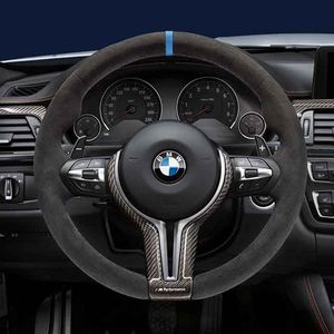 BMW 32-30-2-344-147 M Performance Steering Wheel