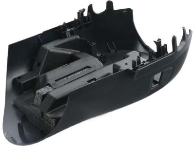 BMW 61-31-6-823-468 Trim Panel, Steering Column, Bottom