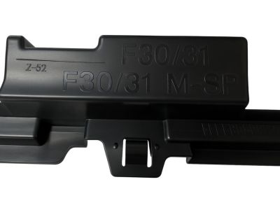 BMW 51-77-7-256-915 Supporting Ledge Left