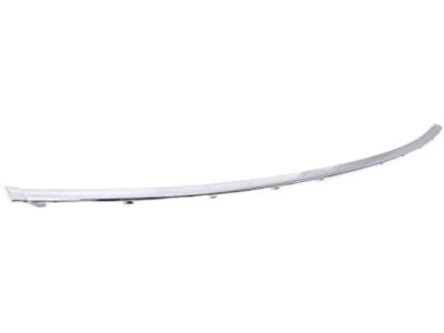 BMW 51-12-8-125-435 Covering Center