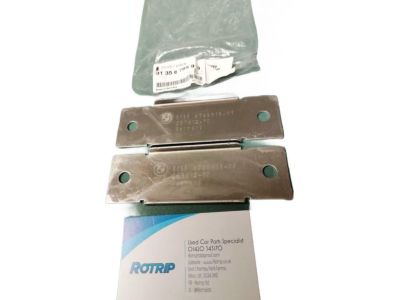 BMW 31-35-6-765-913 Bracket