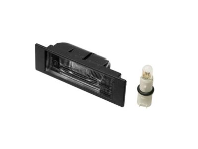 BMW 63-26-7-165-735 Registration Plate Lamp