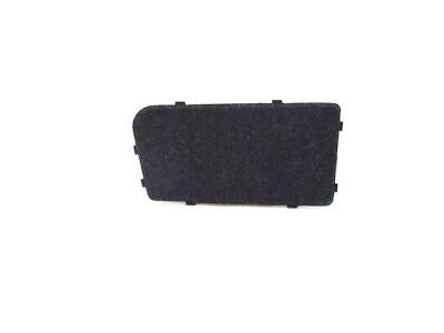 BMW 51-47-7-262-955 Cover, Tool