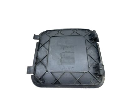 BMW 51-71-7-340-199 Cover, Bulb Replacement