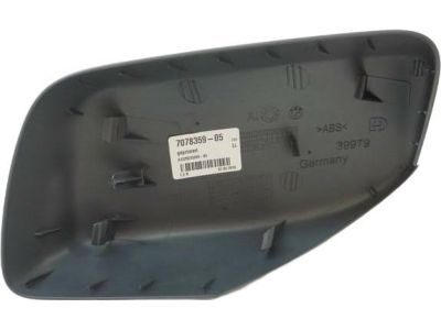 BMW 51-16-7-078-359 Cover Cap, Primed, Left