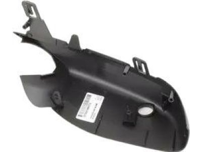 BMW 51-16-7-266-376 Lower Housing Section, Right