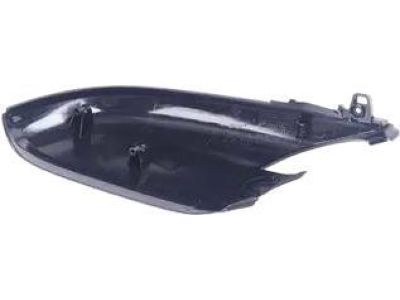 BMW 51-16-7-284-127 Lower Housing Section, Grained, Left