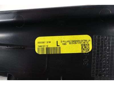 BMW 51-47-7-446-107 Cover, D-Column Bottom Left