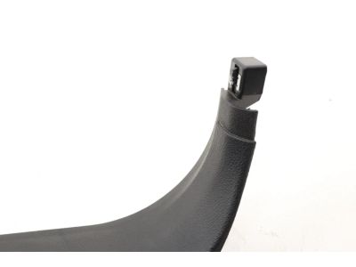 BMW 51-43-7-329-460 Cover, Bottom Right