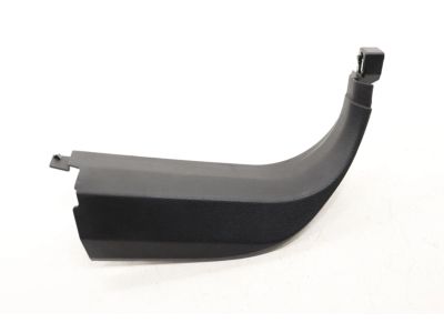 BMW 51-43-7-329-460 Cover, Bottom Right