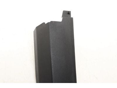 BMW 51-43-7-329-460 Cover, Bottom Right