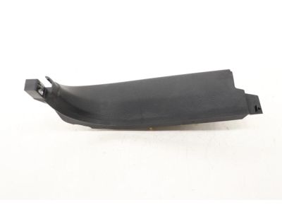 BMW 51-43-7-329-460 Cover, Bottom Right