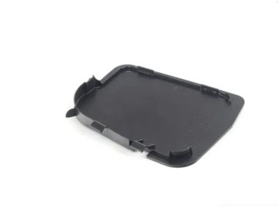 BMW 64-31-9-144-870 Covering Right