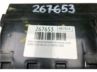 Ford 7T4Z-14448-A Junction Block