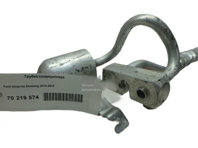 Ford AR3Z-19D734-A Hose & Tube Assembly