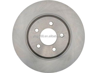 Ford 4R3Z-1125-BA Rotor Assembly