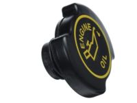 OEM 1999 Mercury Sable Emission Filter Cap - F3AZ-6766-B