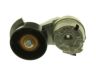 Mercury 2W7Z-6B209-AA