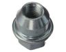 Ford DG1Z-1012-A