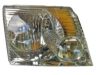 Ford 1L2Z-13008-AA