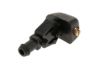 Mercury 3W7Z-17603-AA