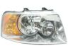 Ford 6L1Z-13008-AA