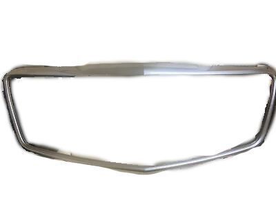 GM 84124872 Grille, Front Outer