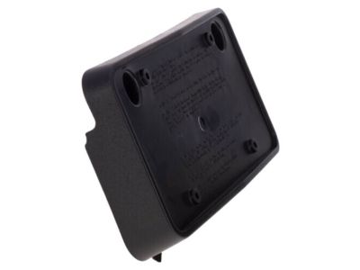 GM 25819989 License Bracket